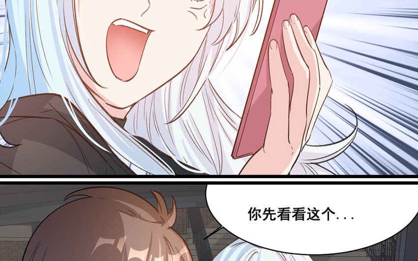 22 第21话  曾经(1/2)-第22话