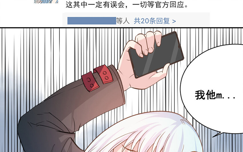 22 第21话  曾经(1/2)-第22话