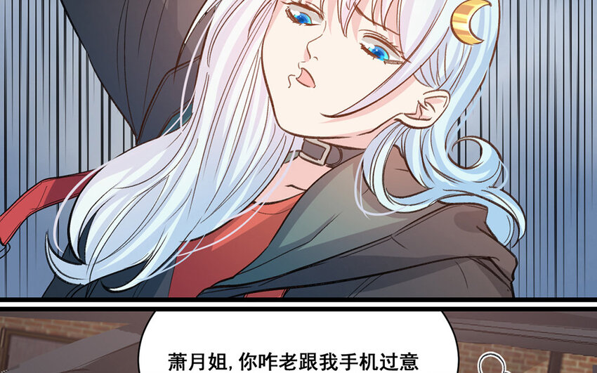 22 第21话  曾经(1/2)-第22话