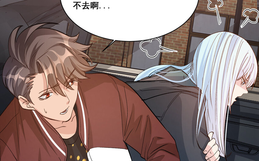 22 第21话  曾经(1/2)-第22话