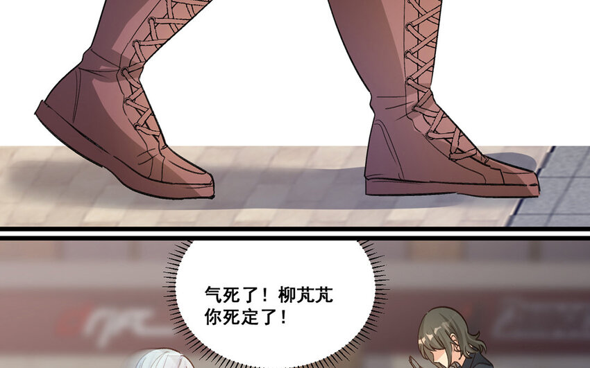 22 第21话  曾经(1/2)-第22话