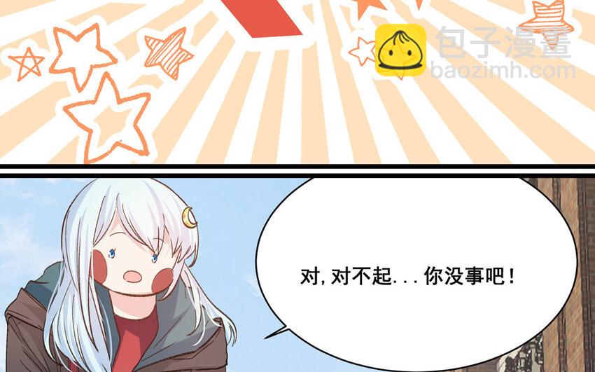 22 第21话  曾经(1/2)-第22话