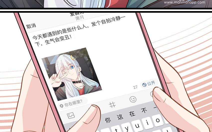 22 第21话  曾经(1/2)-第22话