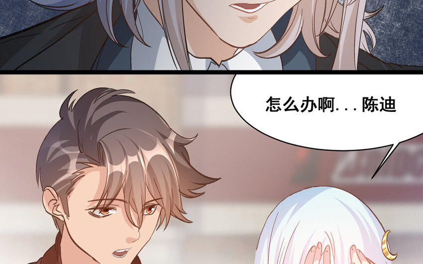 24 第23话  雪藏(1/2)-第24话