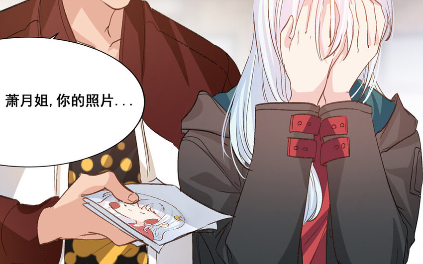 24 第23话  雪藏(1/2)-第24话