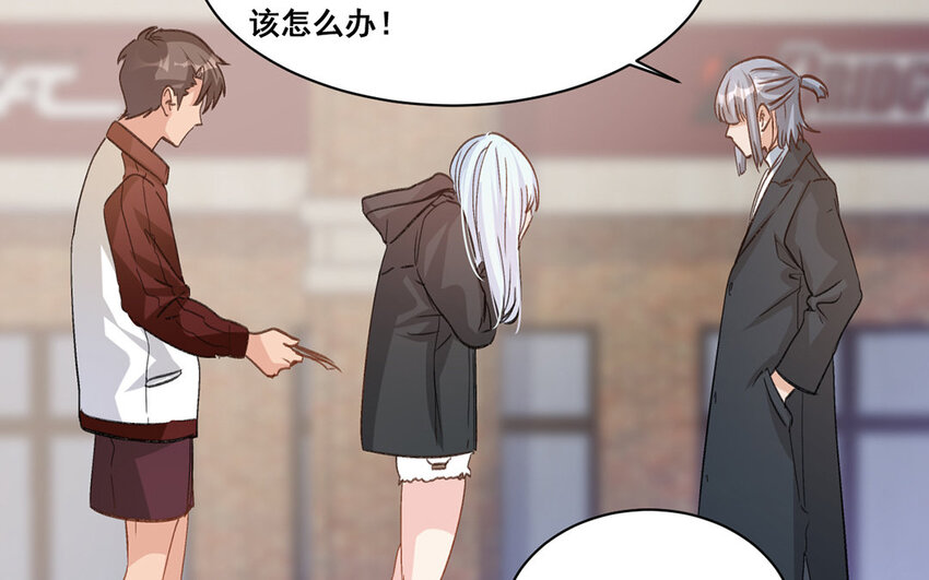 24 第23话  雪藏(1/2)-第24话