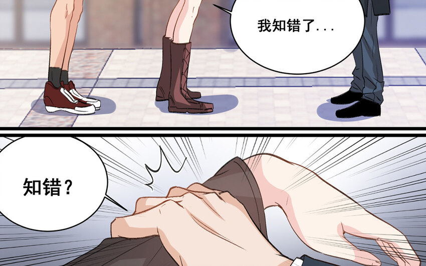 24 第23话  雪藏(1/2)-第24话