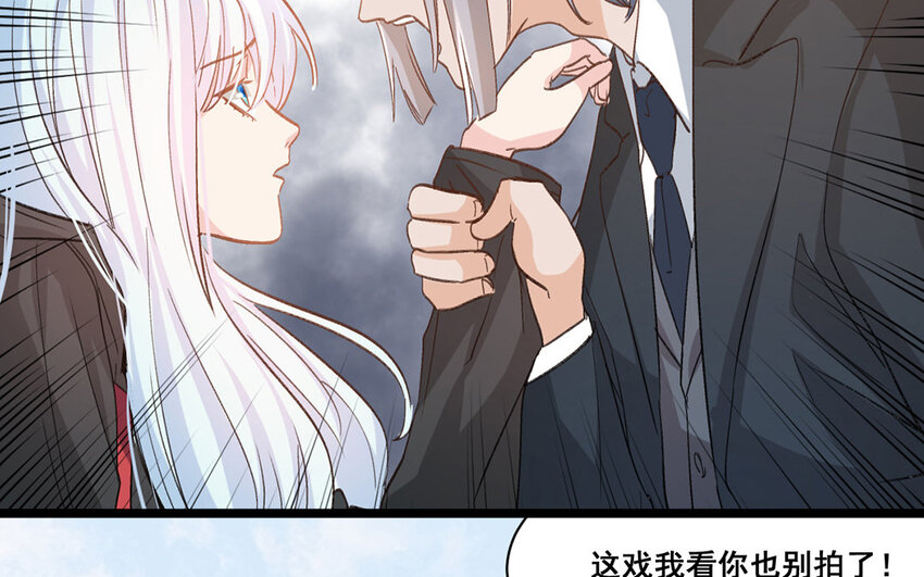 24 第23话  雪藏(1/2)-第24话