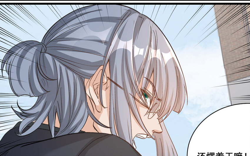 24 第23话  雪藏(1/2)-第24话