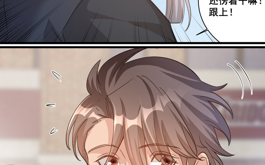 24 第23话  雪藏(1/2)-第24话