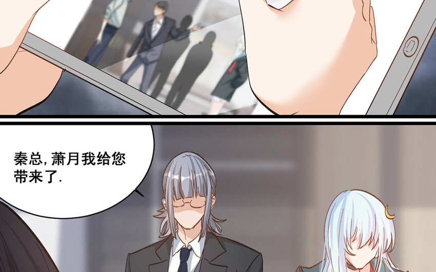 24 第23话  雪藏(1/2)-第24话