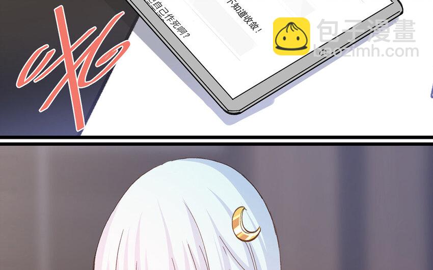 24 第23话  雪藏(1/2)-第24话