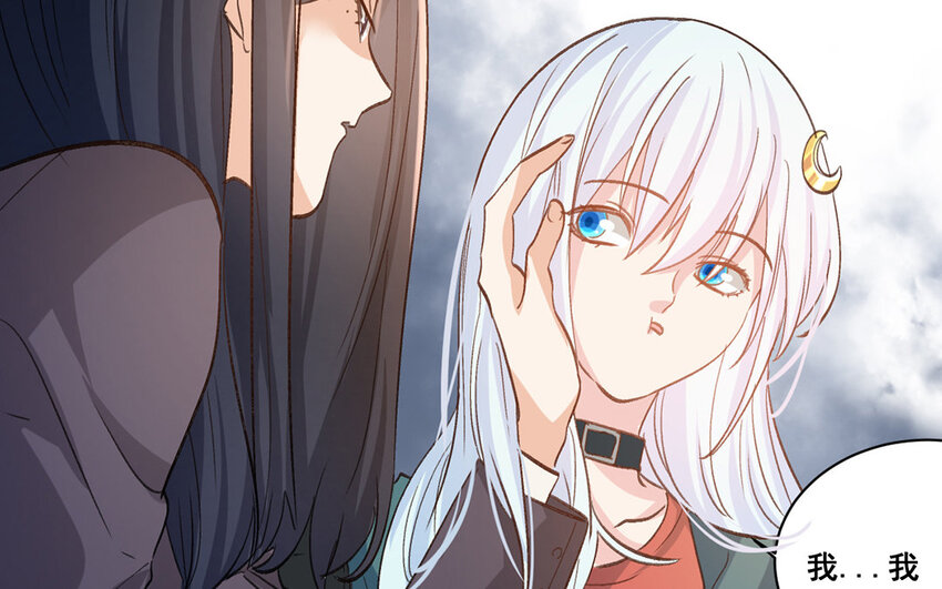 24 第23话  雪藏(1/2)-第24话