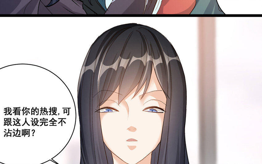 24 第23话  雪藏(1/2)-第24话