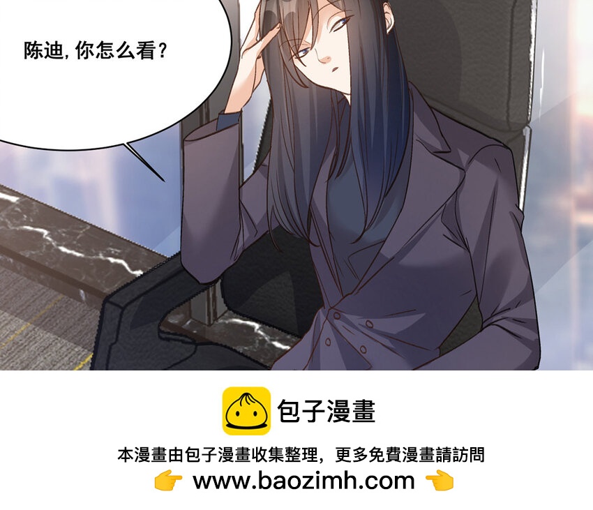 24 第23话  雪藏(1/2)-第24话