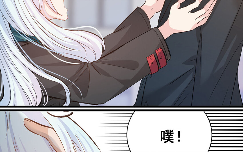 24 第23话  雪藏(1/2)-第24话