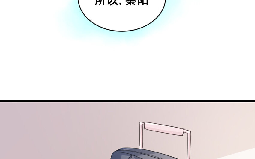 26 第25话  无家可归(1/2)-第26话