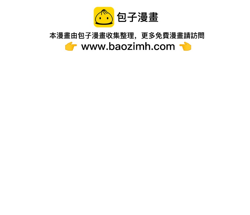 26 第25话  无家可归(1/2)-第26话