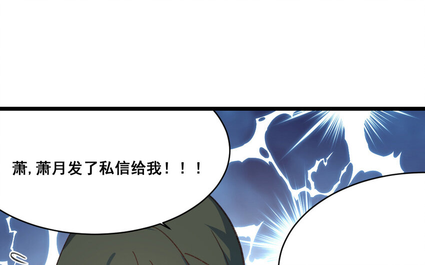 26 第25话  无家可归(1/2)-第26话