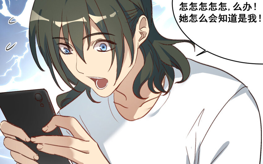 26 第25话  无家可归(1/2)-第26话