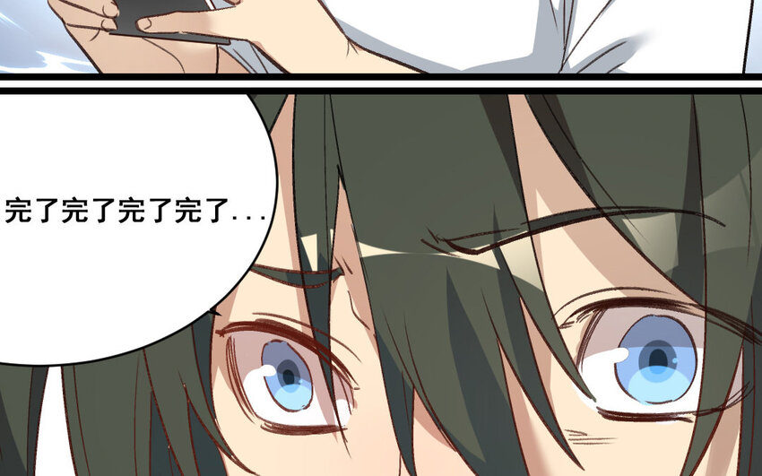 26 第25话  无家可归(1/2)-第26话