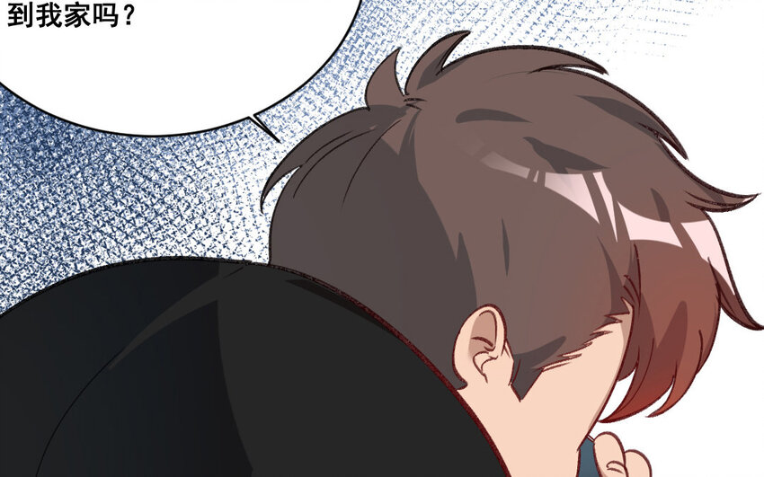 26 第25话  无家可归(1/2)-第26话