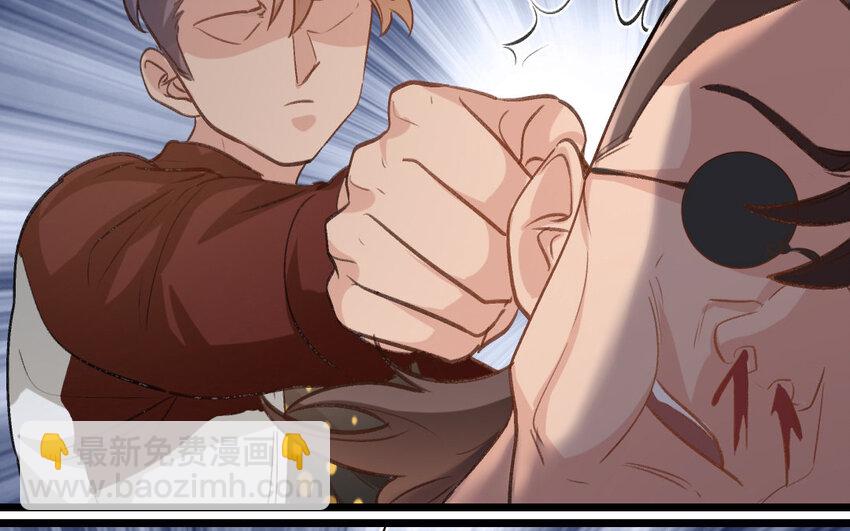 28 第27话  干爹(1/2)-第28话