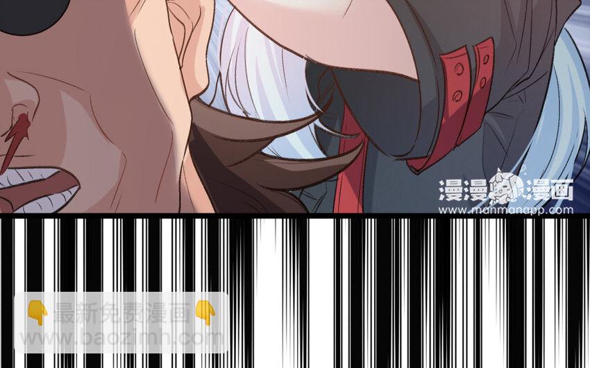 28 第27话  干爹(1/2)-第28话