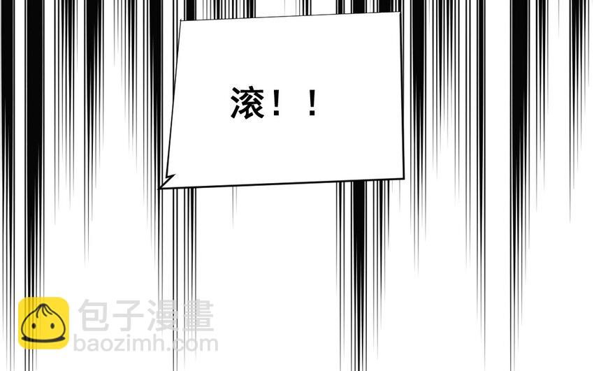 28 第27话  干爹(1/2)-第28话