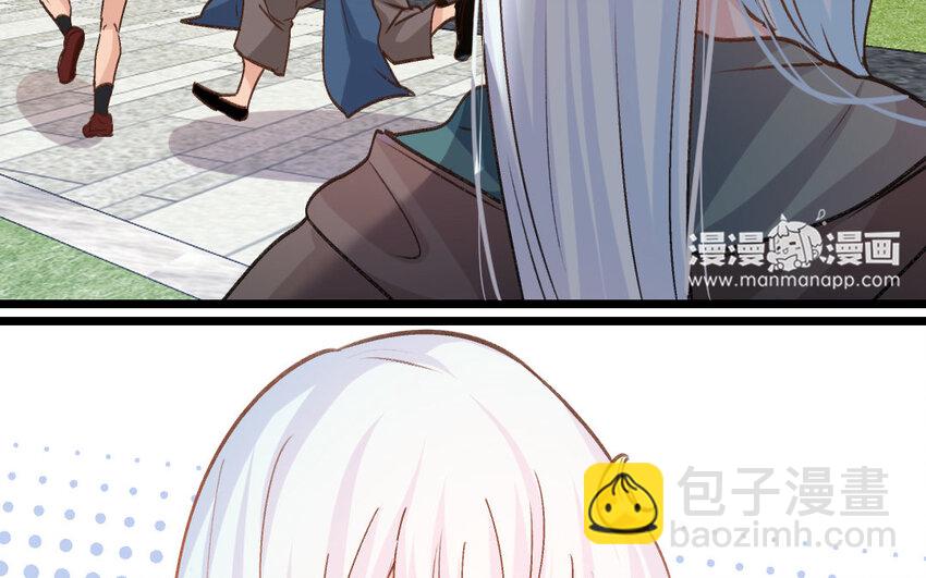 28 第27话  干爹(1/2)-第28话