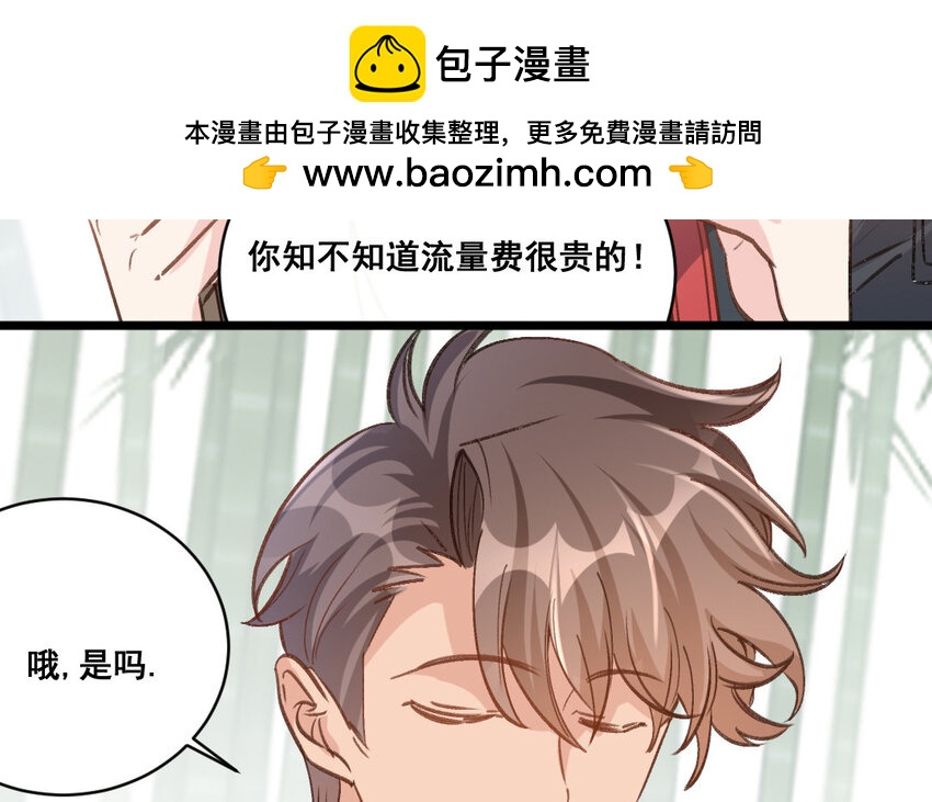 30 第29话  恢复如初(1/2)-第30话