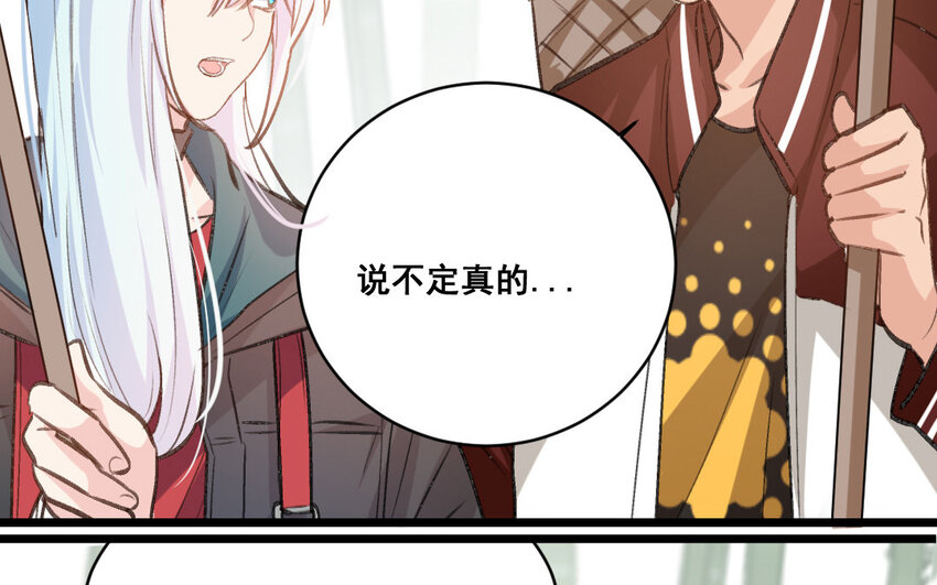 30 第29话  恢复如初(1/2)-第30话