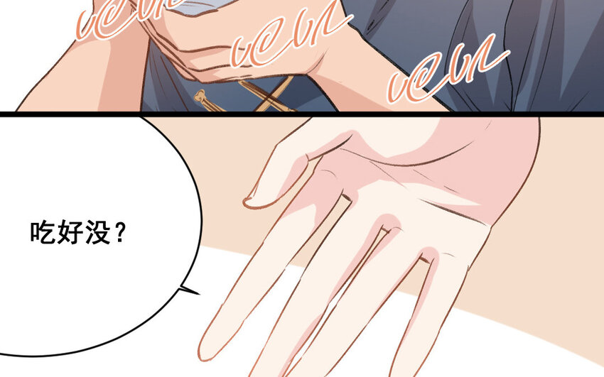 30 第29话  恢复如初(1/2)-第30话