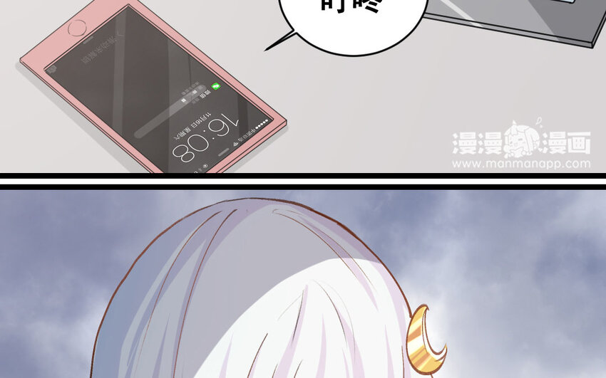 30 第29话  恢复如初(1/2)-第30话