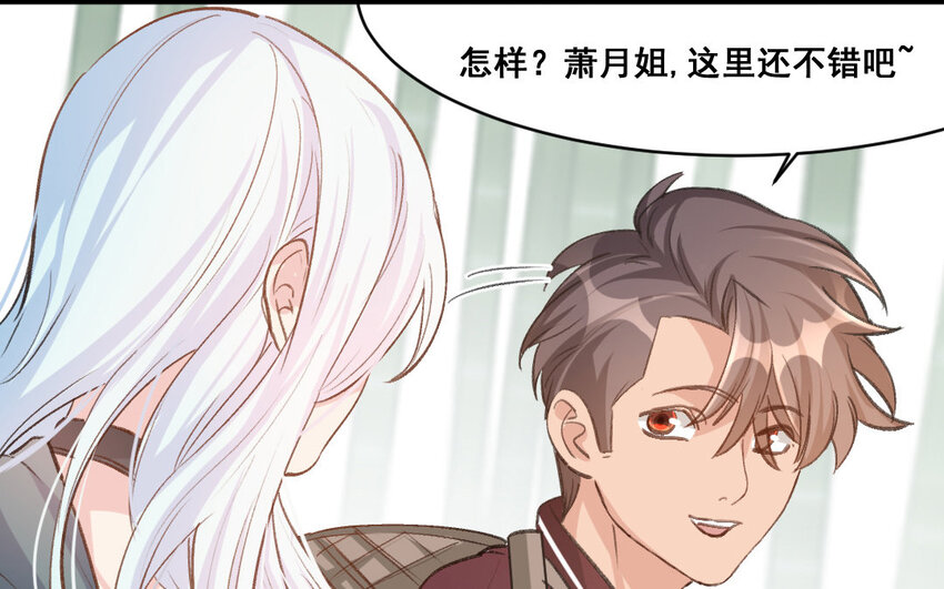 30 第29话  恢复如初(1/2)-第30话