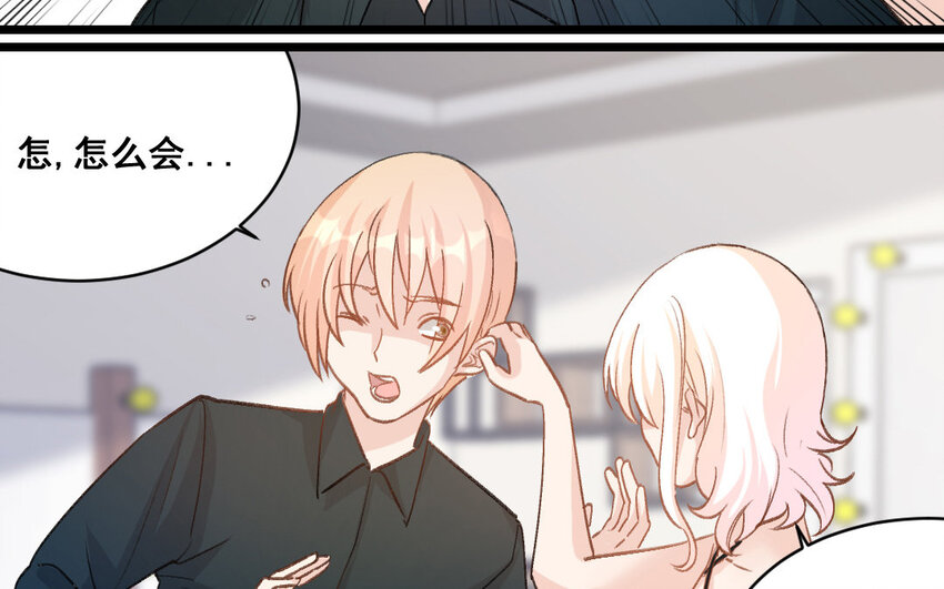 32 第31话  无奇不有(1/2)-第32话