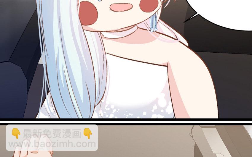 32 第31话  无奇不有(1/2)-第32话