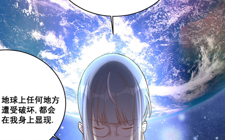 32 第31话  无奇不有(1/2)-第32话