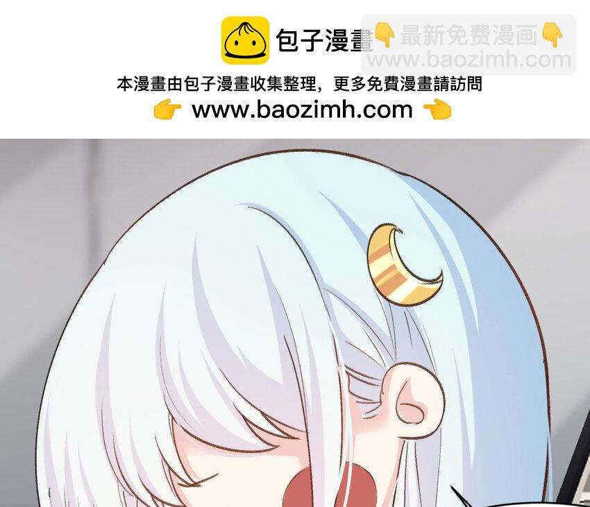 32 第31话  无奇不有(1/2)-第32话