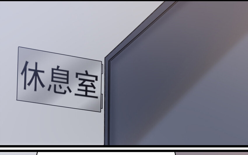 32 第31话  无奇不有(1/2)-第32话