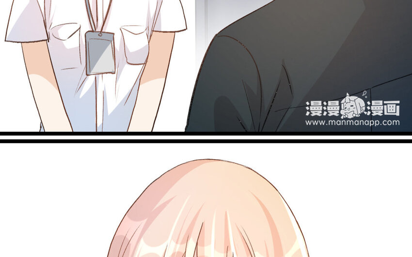 32 第31话  无奇不有(1/2)-第32话