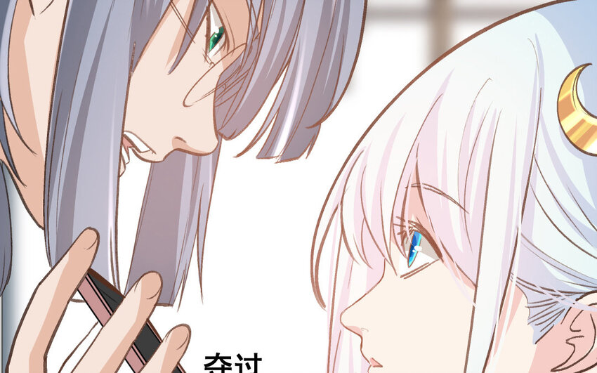 34 第33话  一生劲敌(1/3)-第34话