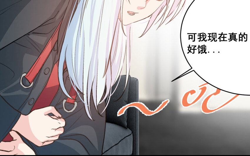 34 第33话  一生劲敌(1/3)-第34话