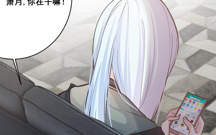 34 第33话  一生劲敌(1/3)-第34话