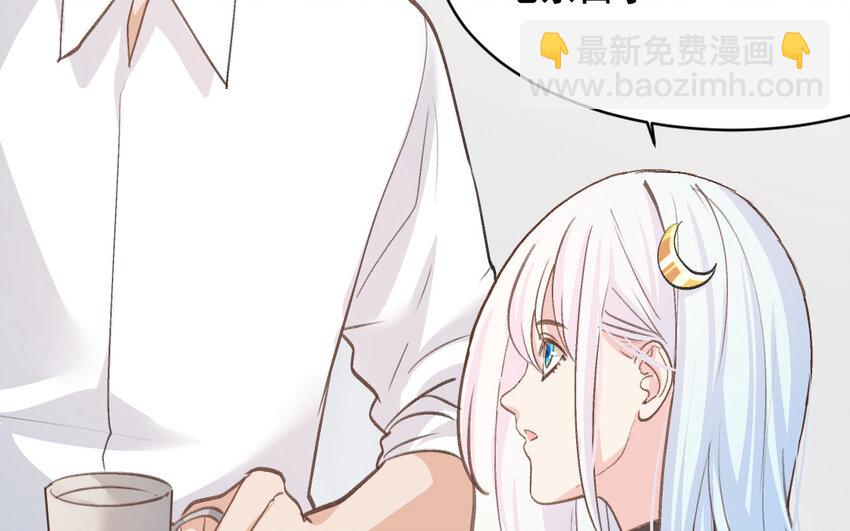 34 第33话  一生劲敌(1/3)-第34话