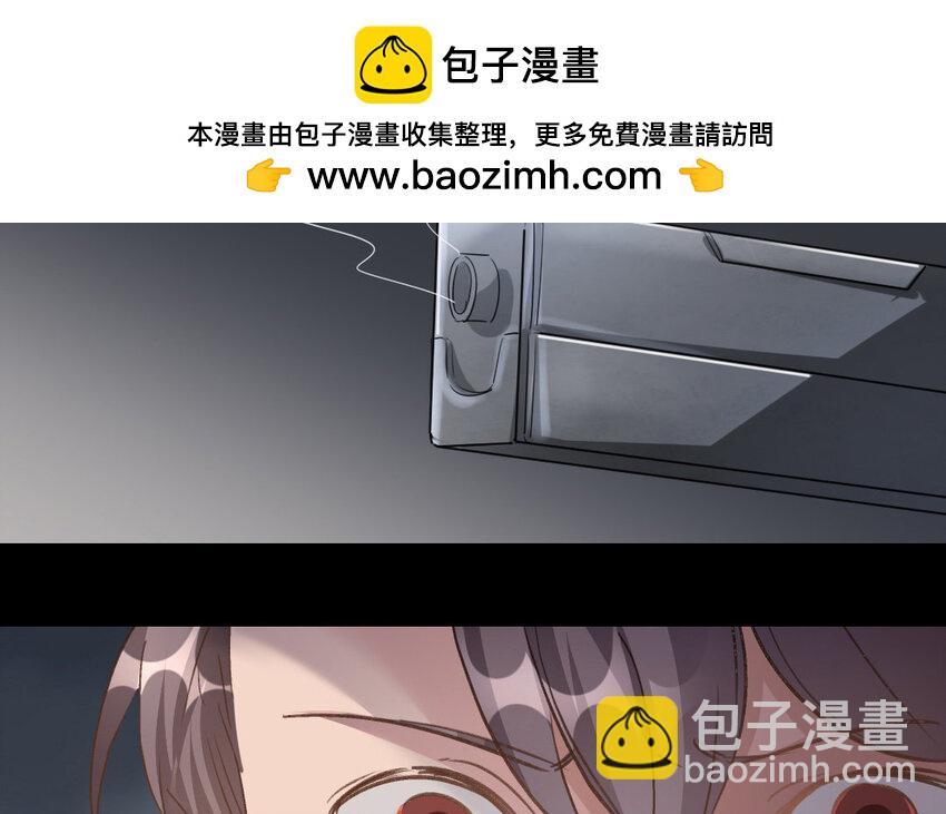 36 第35话  杀人犯(1/3)-第36话