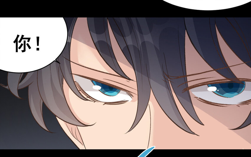 36 第35话  杀人犯(1/3)-第36话