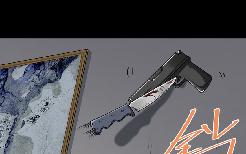 36 第35话  杀人犯(1/3)-第36话