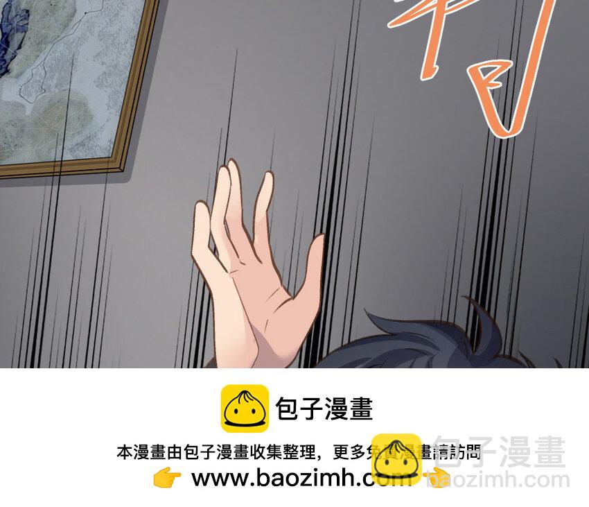 36 第35话  杀人犯(1/3)-第36话