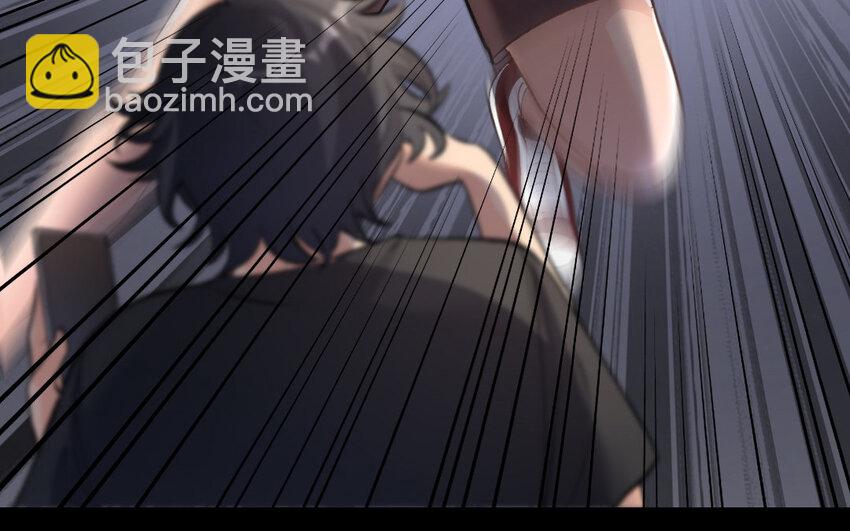 36 第35话  杀人犯(1/3)-第36话